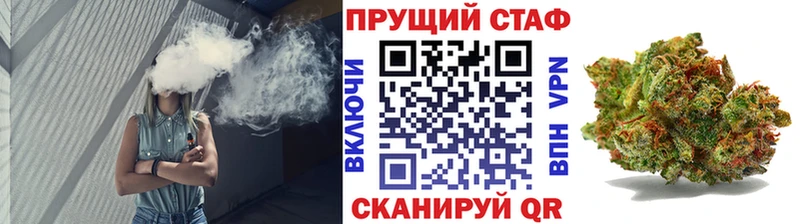 Где продают наркотики Нязепетровск Alpha-PVP  Меф  Каннабис  КОКАИН 