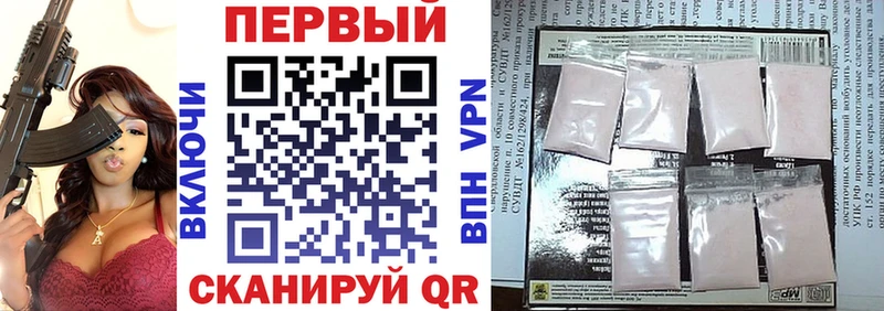 АМФЕТАМИН 98%  Нязепетровск 
