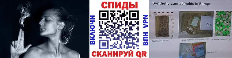 Бутират BDO Нязепетровск