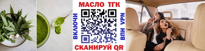 Canna-Cookies конопля Нязепетровск
