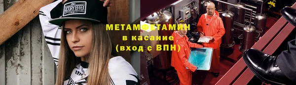 кокаин Аркадак