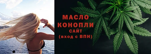 меф VHQ Балабаново