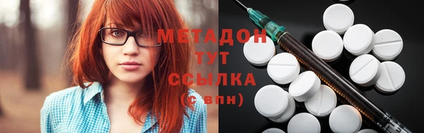 кокаин Аркадак