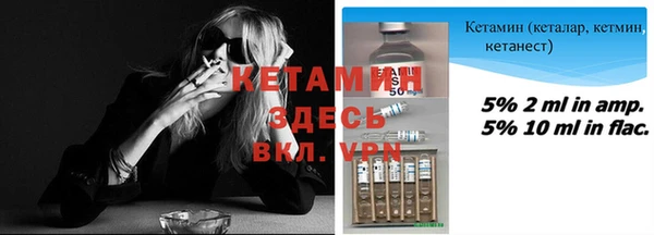 Альфа ПВП Баксан