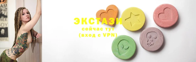 кокаин Аркадак