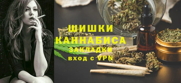 кокаин Аркадак