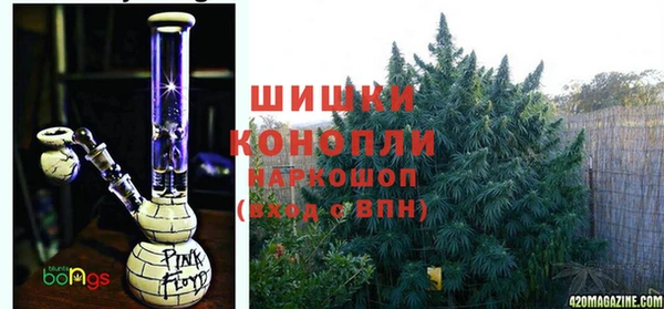 Альфа ПВП Баксан