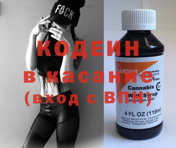 Альфа ПВП Баксан