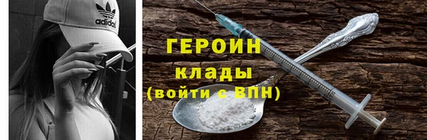 меф VHQ Балабаново