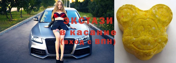 кокаин Аркадак