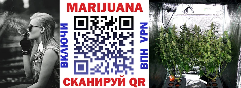 купить наркотик ОМГ ОМГ ссылки Шишки марихуана LSD WEED Нязепетровск